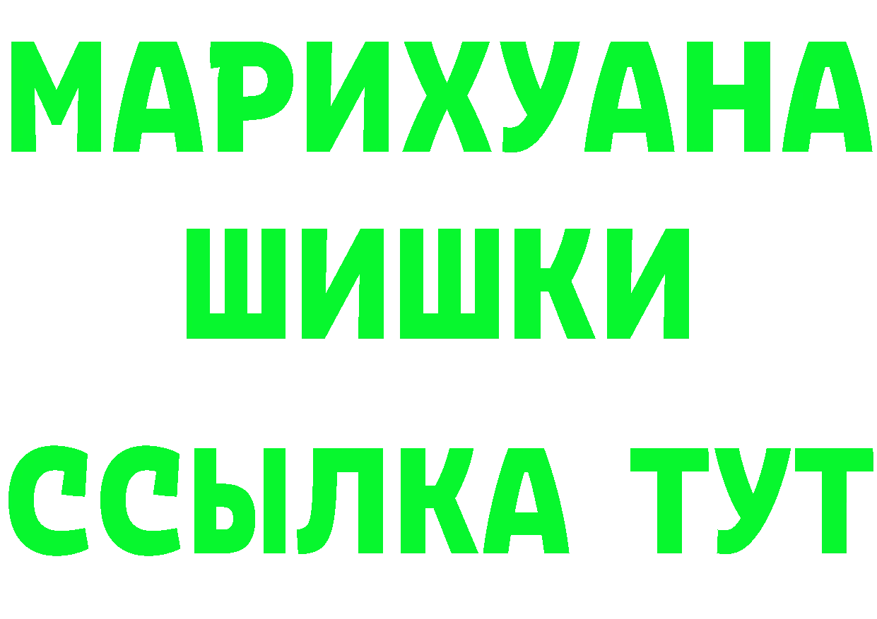 АМФ 98% зеркало площадка кракен Бугульма